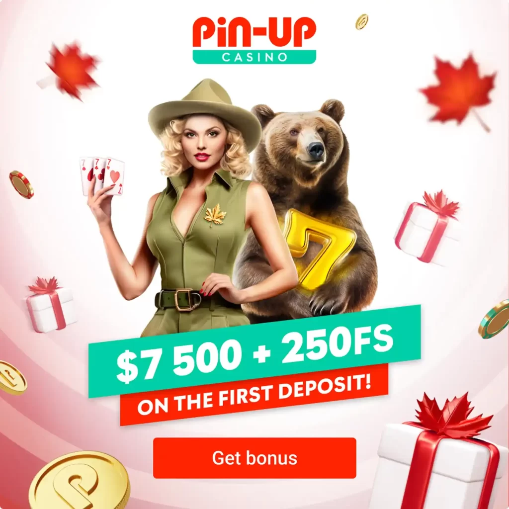 First deposit bonus